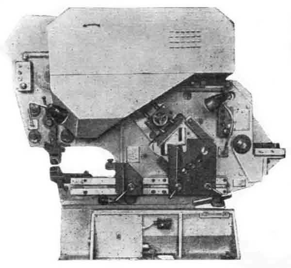 НБ5224 пресс-ножницы комбинированные